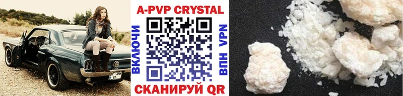 Виды наркоты Сергач MDMA МЕГА маркетплейс ГАШИШ Бошки Шишки Мефедрон