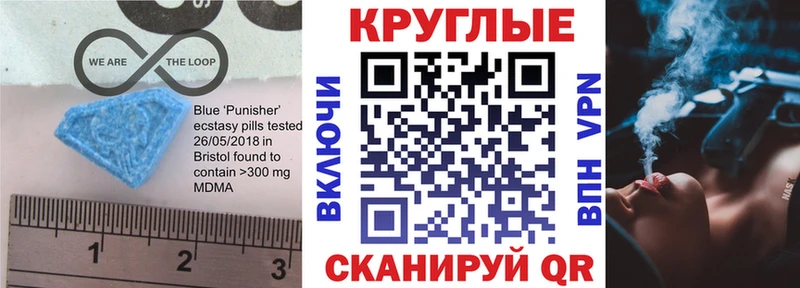 Ecstasy 280мг  купить  цена  Сергач 
