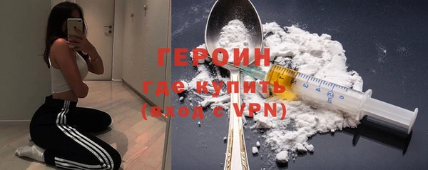 дживик Абдулино