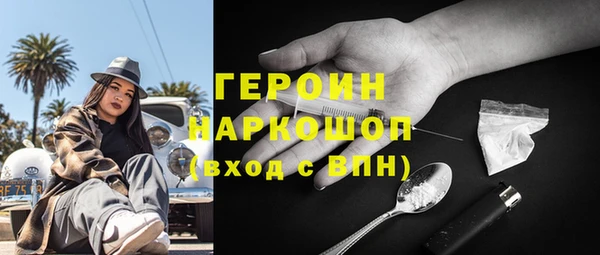 дживик Абдулино
