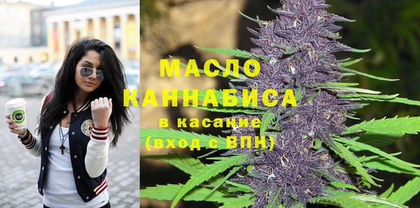 дживик Абдулино