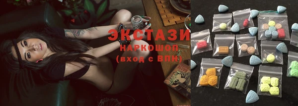 меф Навашино