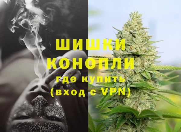 бутик Наволоки