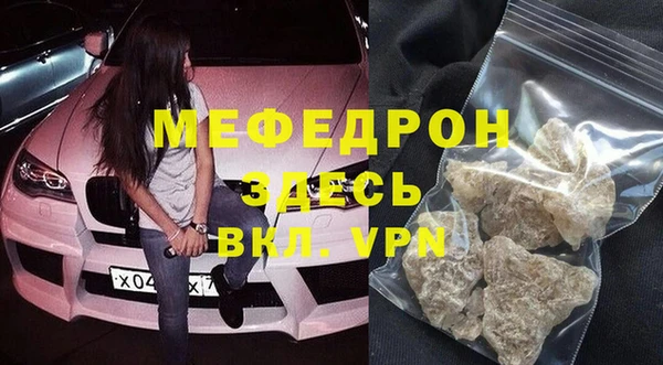 дживик Абдулино