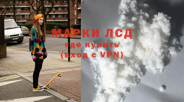 дживик Абдулино