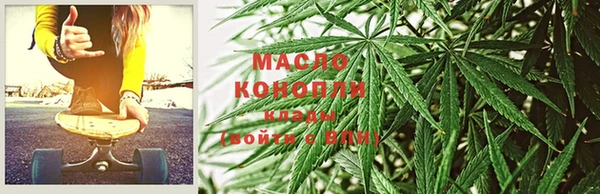 дживик Абдулино
