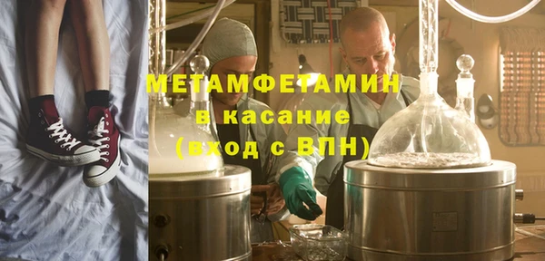 дживик Абдулино