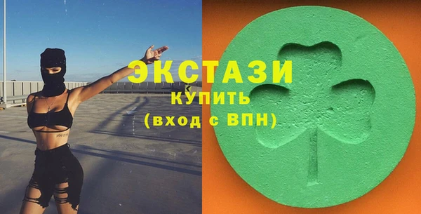 дживик Абдулино