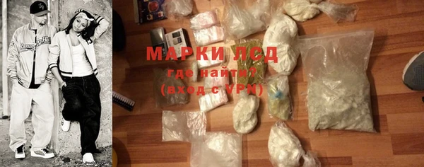 дживик Абдулино