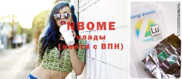 дживик Абдулино