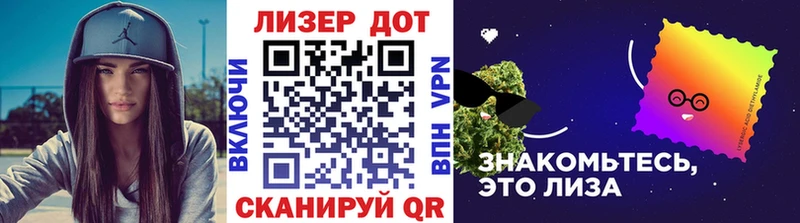 Марки 25I-NBOMe 1,5мг  mega сайт  Сергач 