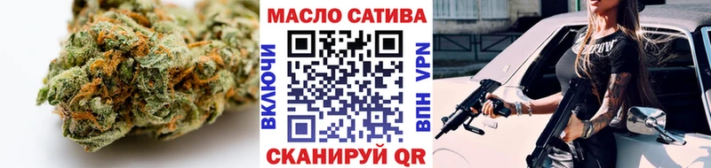 Дистиллят ТГК Wax  Сергач 
