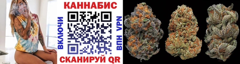 Каннабис LSD WEED  MEGA зеркало  Сергач 